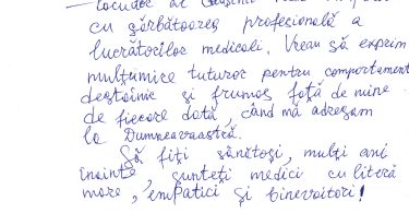multumire